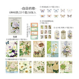 38pcs Moon Night Flower Viewing Series Decorative Stickers for Scrapbooking Journal