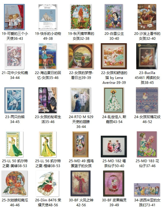 Counted unprinted cross stitch patterns - Ladies and girls Canvas 14-28CT set B