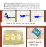 Latch hook DIY rug kit preprinted " Pug " approx 52x38cm