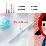 Complete DIY Punch Needle Embroidery Kit For Beginners with Magic Embroidery Punch Needle
