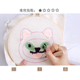 DIY Punch Needle Coaster Starter Kits Cute Cat Needlework for Beginners