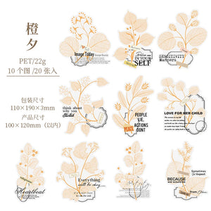 20 pcs PET Flowers leafage Stickers Junk Journal DIY scrapbooking