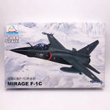 1: 144 Fighter Military DIY Plastic  Aircraft Model 25 Kinds to Choose