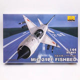 1: 144 Fighter Military DIY Plastic  Aircraft Model 25 Kinds to Choose