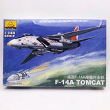 1: 144 Fighter Military DIY Plastic  Aircraft Model 25 Kinds to Choose