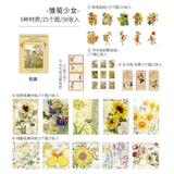 38pcs Moon Night Flower Viewing Series Decorative Stickers for Scrapbooking Journal