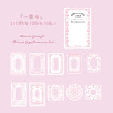 30pcs/pack Frame  Deco Stickers  DIY Diary Journal Scrapbooking
