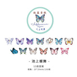 100 pcs Cute Animal butterfly  Vintage Plant flower Washi Tape DIY Scrapbooking Journals