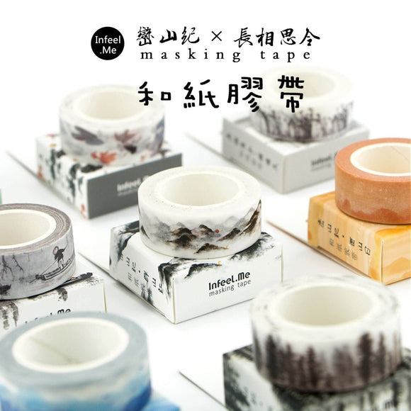 1.5cm Wide Classical Chinese Ink Painting Washi Tape DIY Scrapbooking Journals