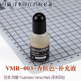 Versa mark ink pads and accessories - reinkers