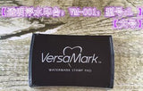 Versa mark ink pads and accessories - reinkers