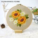 Embroidery Flower Kits Package For Beginners -Hoop option sold separately