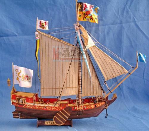 DIY  model ship kits 1/80 Royal Holland yacht inc  2 pcs Wooden barrel